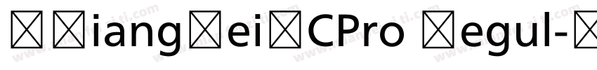 MXiangHeiSCPro Regul字体转换